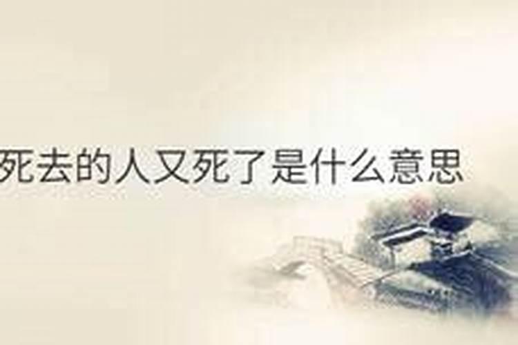 梦到老公出轨了预示什么意思