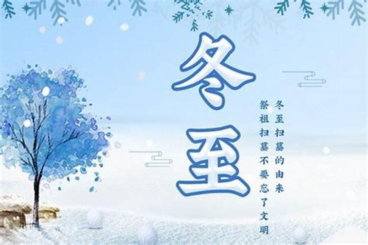 祭祖的供品有哪些？