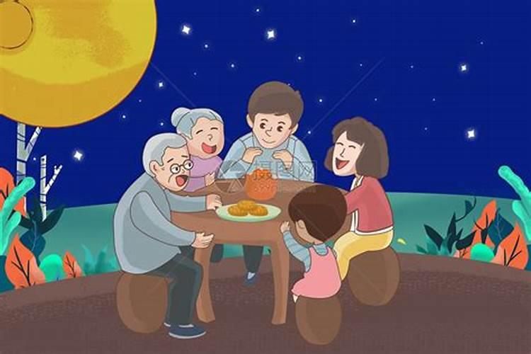 中秋节是农历几月几日