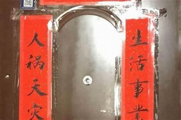 可以找人算一下自己的命运吗？