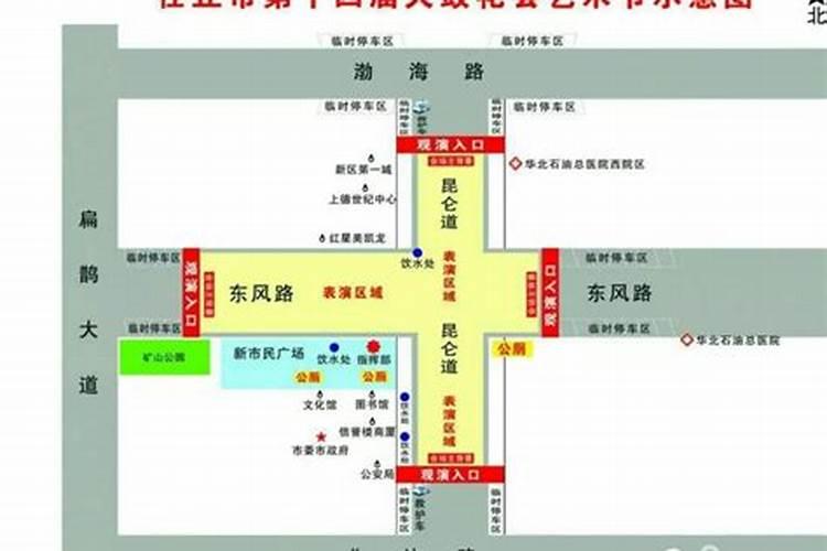 八字大运流年口诀,八字断大运流年流月秘诀