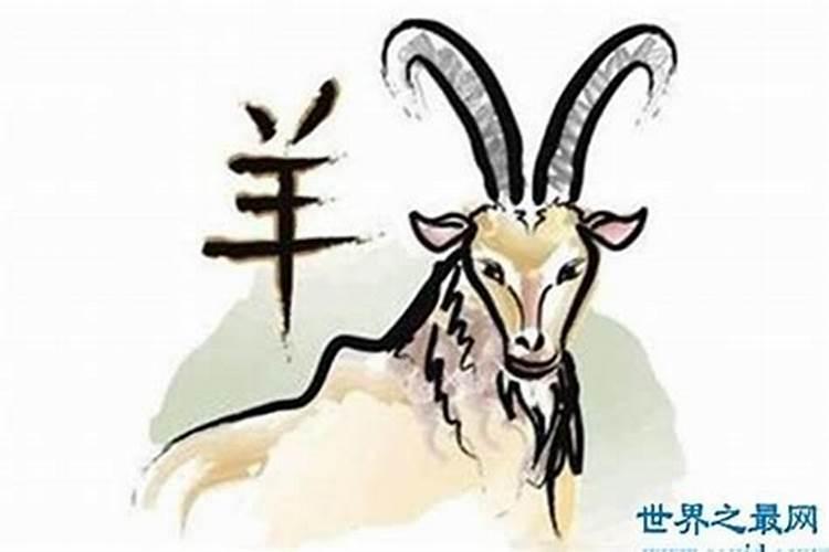 梦见老板给钱什么意思？