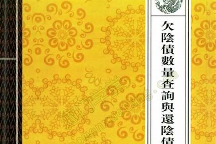 梦见姥姥去世了 我哭得很伤心 最近的印象中做过2次这样的梦了百度知...