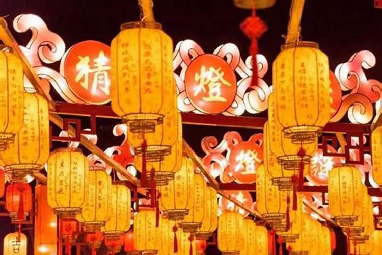 开运指的是什么意思