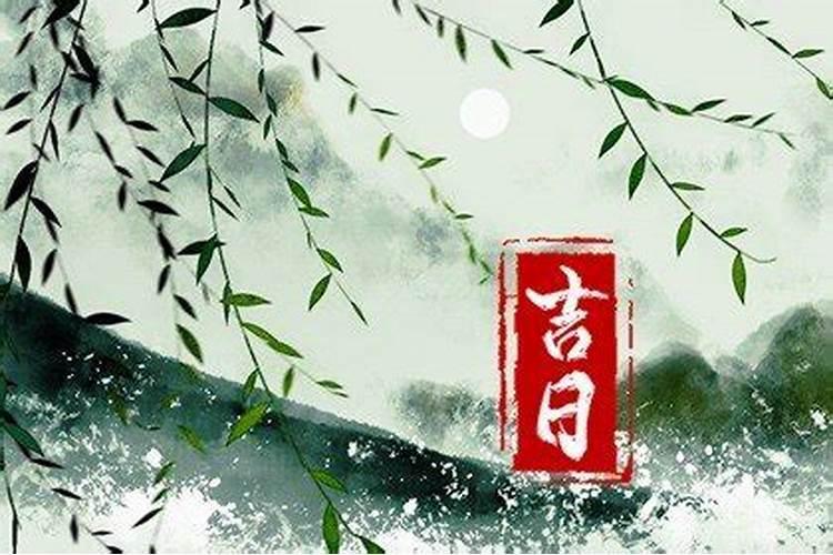 开运指的是什么意思