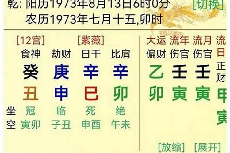 监利是十大贫困县吗