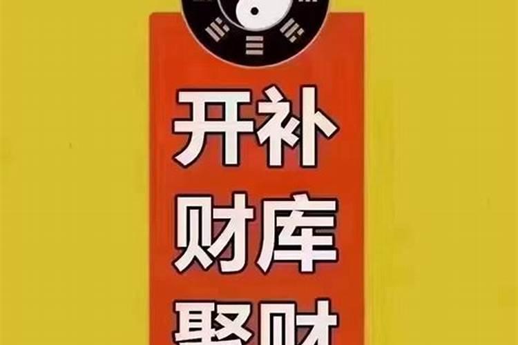 梦见狗咬后背的预兆