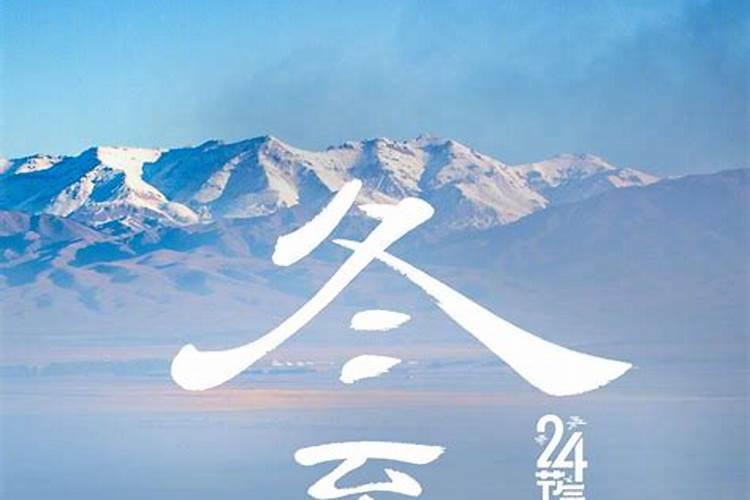 1945年属鸡男在2025年4月吉日