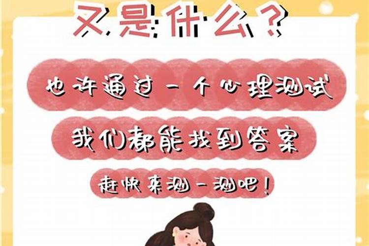哪位大师知道童子命怎么办？