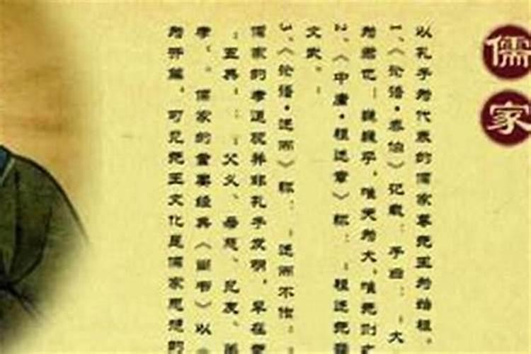 元宵节的禁忌和风俗