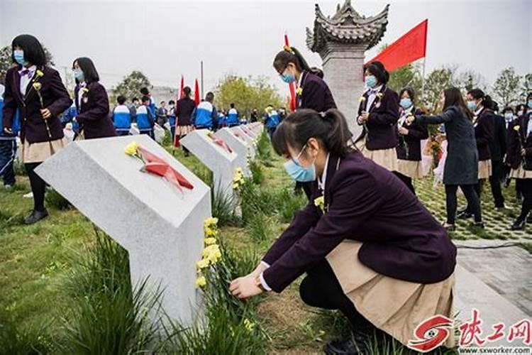 2022清明节去墓地要预约吗 2022清明节去墓地看已故人需带什么