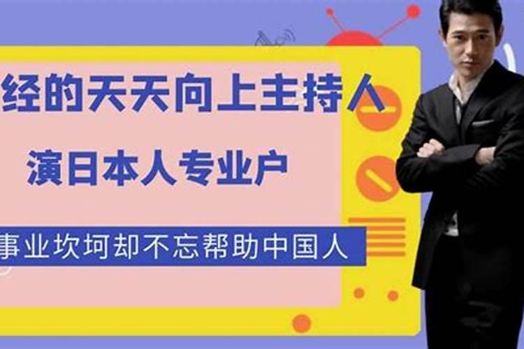 事业不顺怎么办,运气不好怎么办？