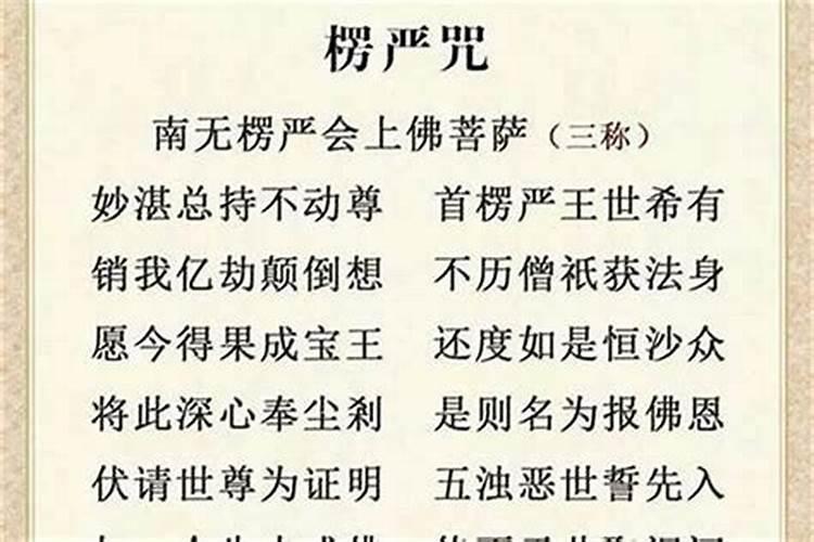 梦见老婆被水冲走了