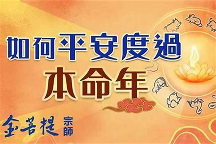 合婚时柱相合,八字婚配有没有时与时相冲的说法