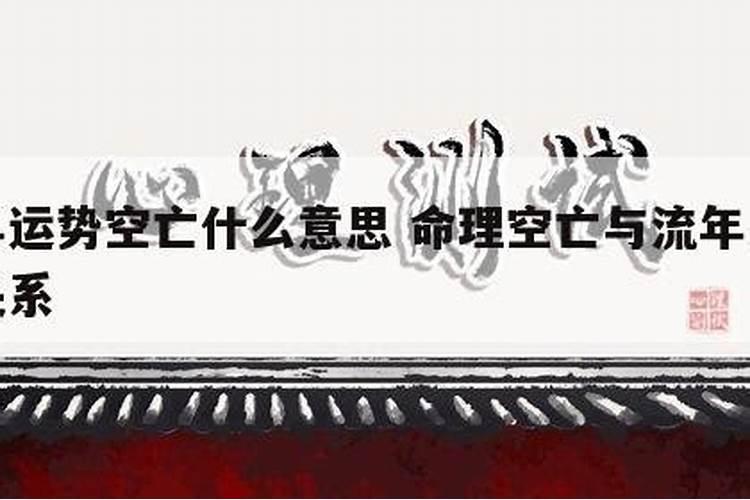 属牛2025年运程分析