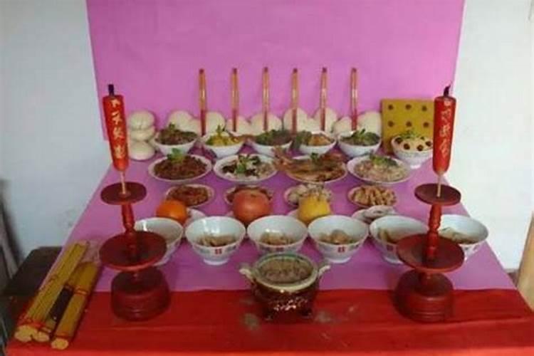 除夕祭祖的规矩和仪式 祭祖注意事项分析
