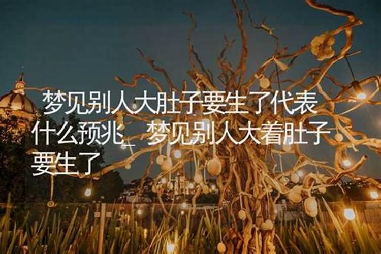 八字中的时柱怎么算