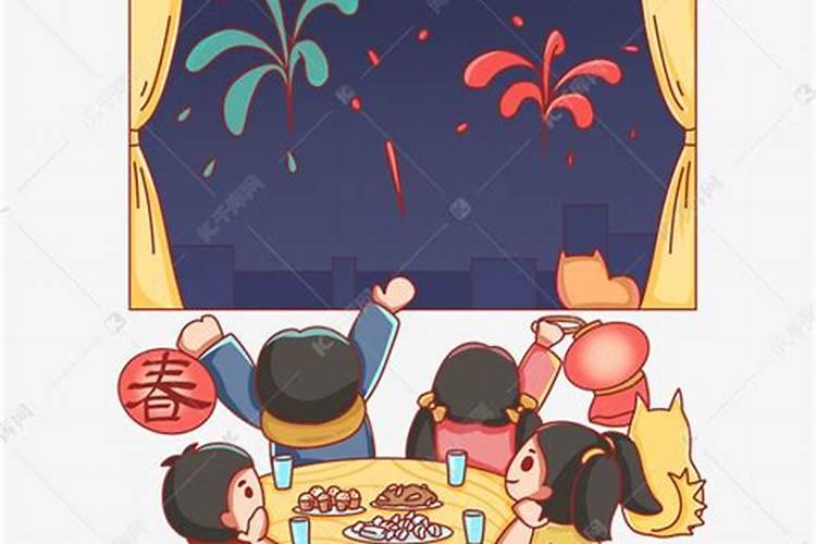 2024年春节法定节假日几天