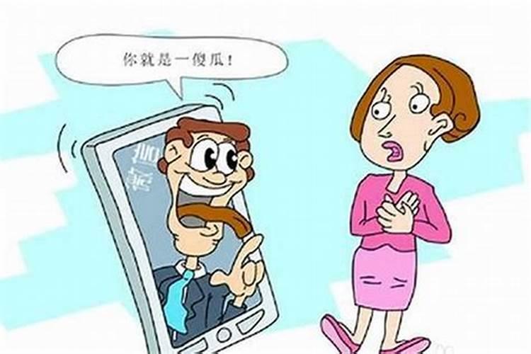 小人是什么意思？