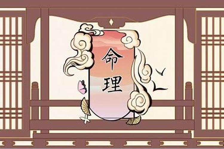 属猴今年运势怎么样