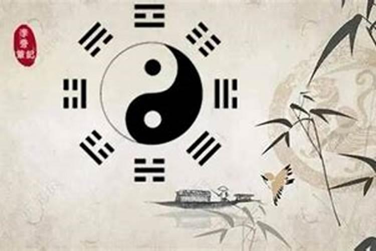 八字测风水