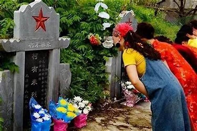 墓地好坏会影响女儿吗？