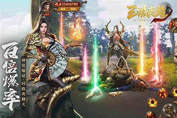 如何提高运气成为欧皇？