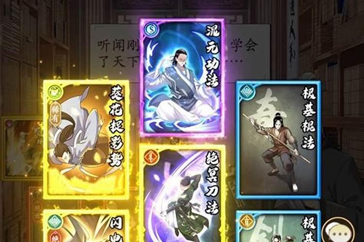 什么生肖是流浪汉？