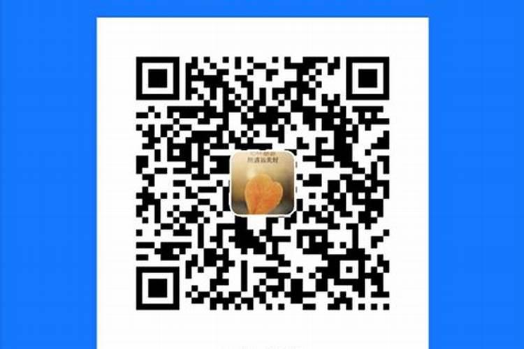男命犯童子煞是什么意思？