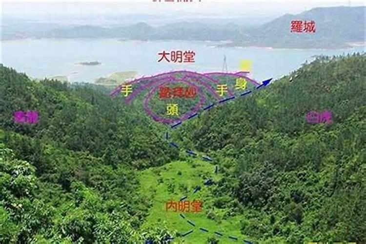 阴宅风水已经影响后代怎么办？