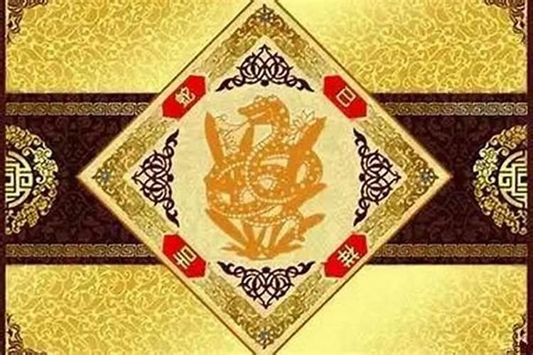 卯兔与巳蛇合婚吗？
