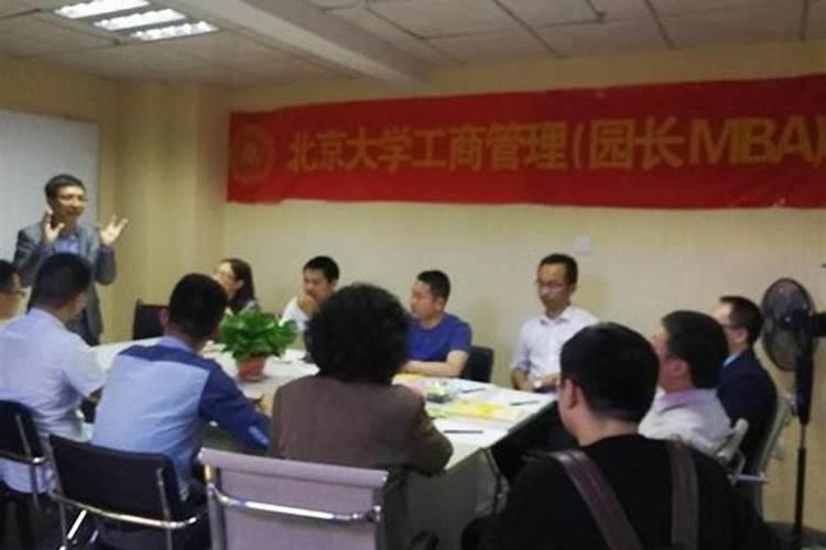 如何寻找贵人配偶？