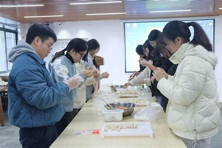 玉林市冬至习俗