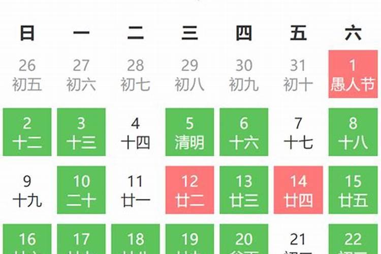 2023年建房黄道吉日