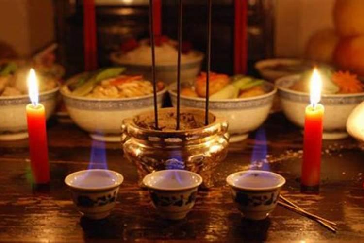 为啥除夕要祭祀？