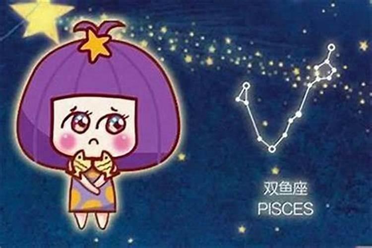 爱情运势应该看什么星座？