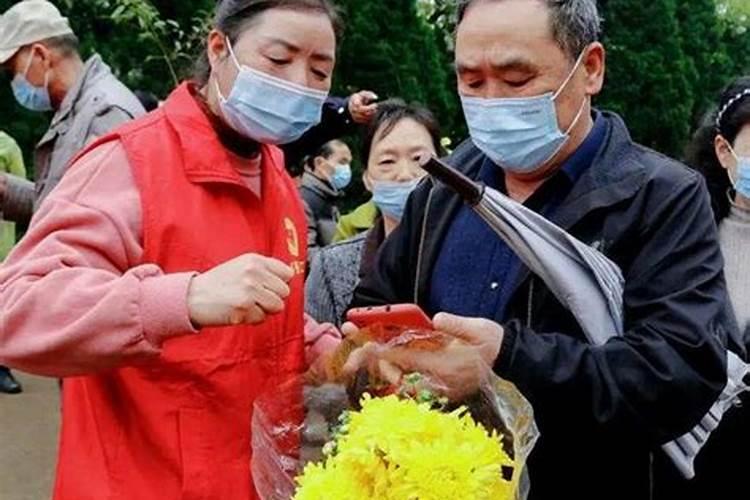 冬至祭扫的规定