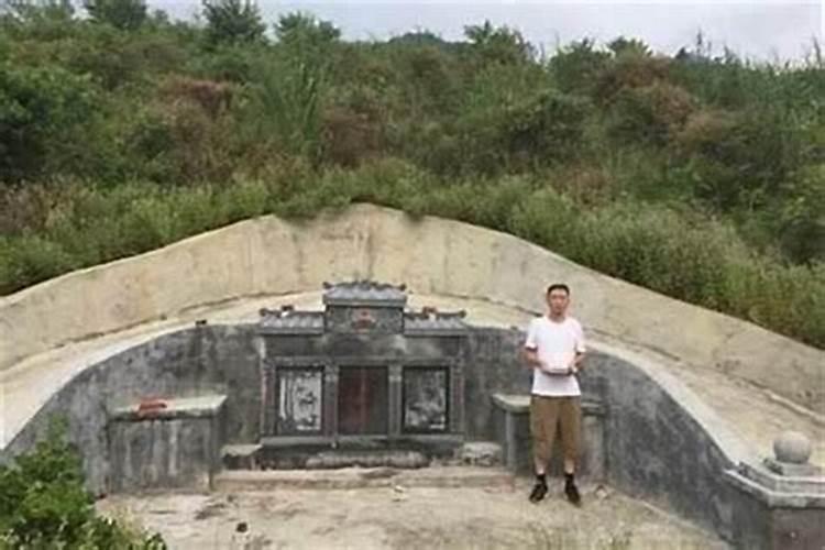 祖坟风水被破坏影响多少年？