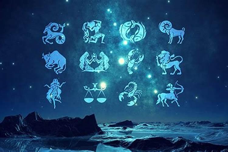 十二星座日期是阴历还是阳历？