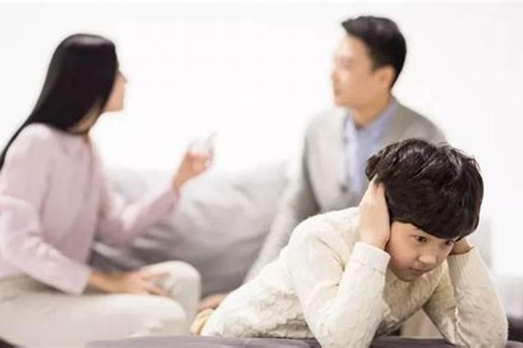 家庭不和睦是什么原因引起的？