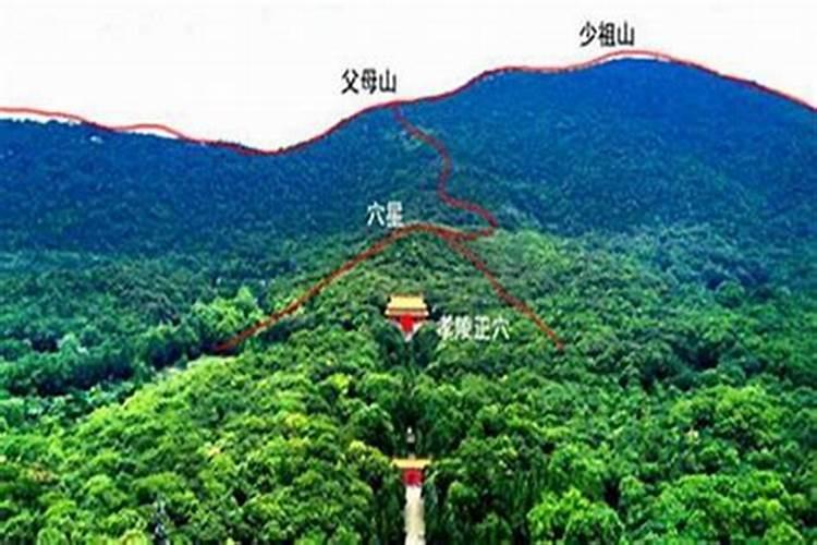 什么样的山形风水好？
