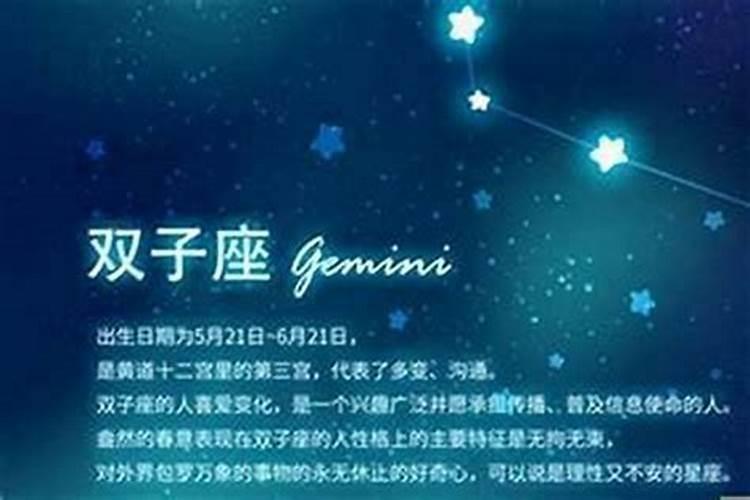 哪个星座颜值最高？