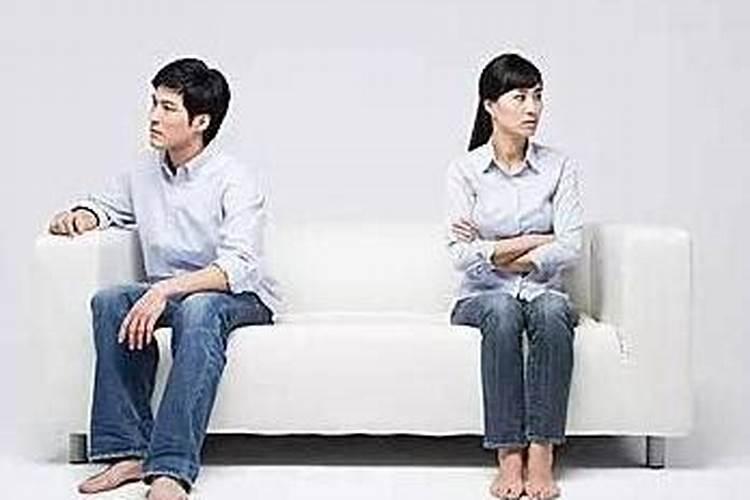 为何总是婚姻不顺？