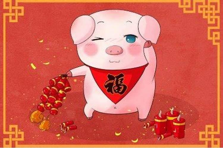 闰八月的猪命怎么样？