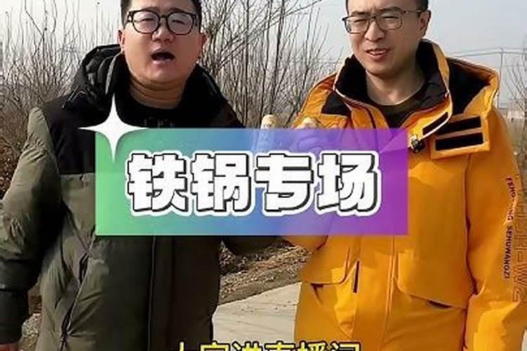 离离腊月还有几天？