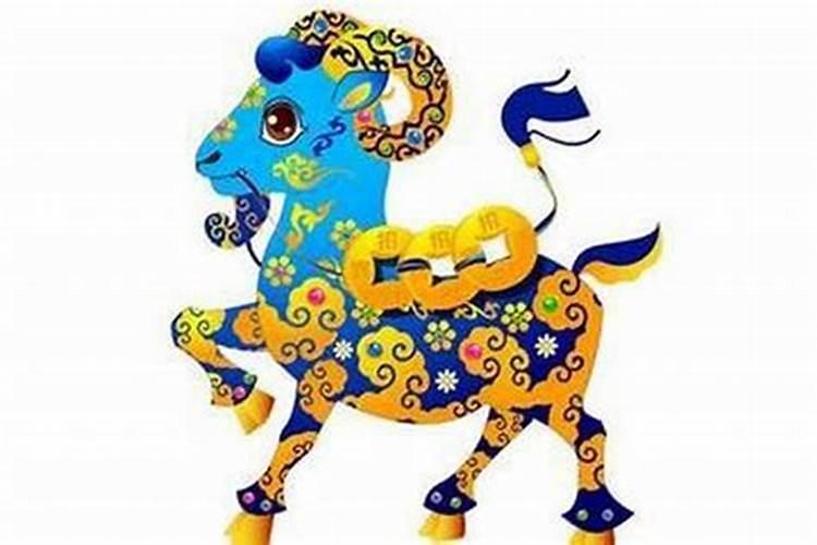 67年属羊女的晚年财运怎样？