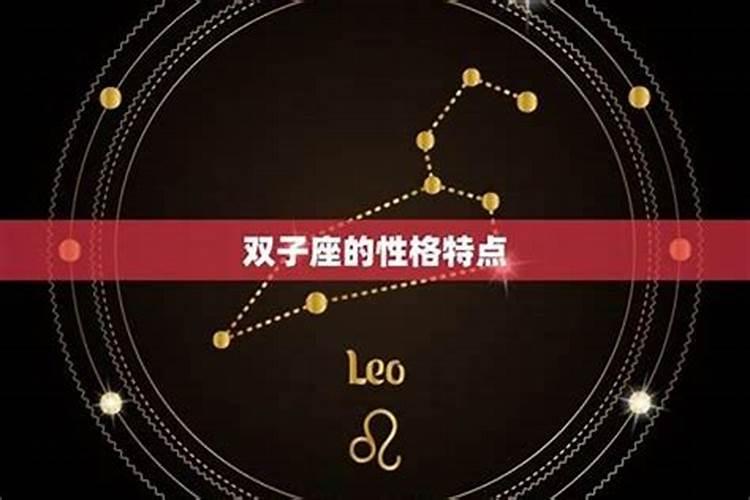 什么星座的男生最适合恋爱？
