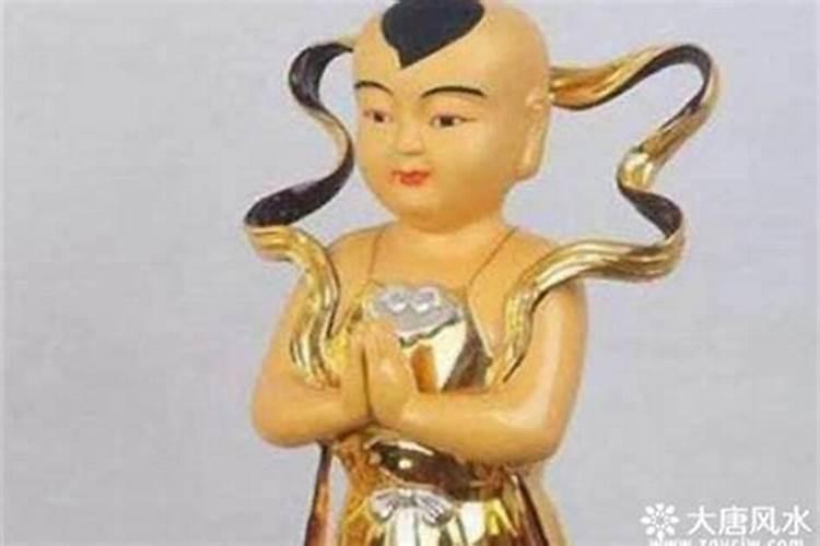 破了童子命会怎样？