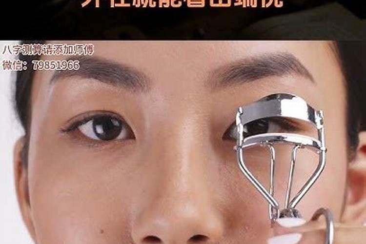 一个人的命运从哪看出？