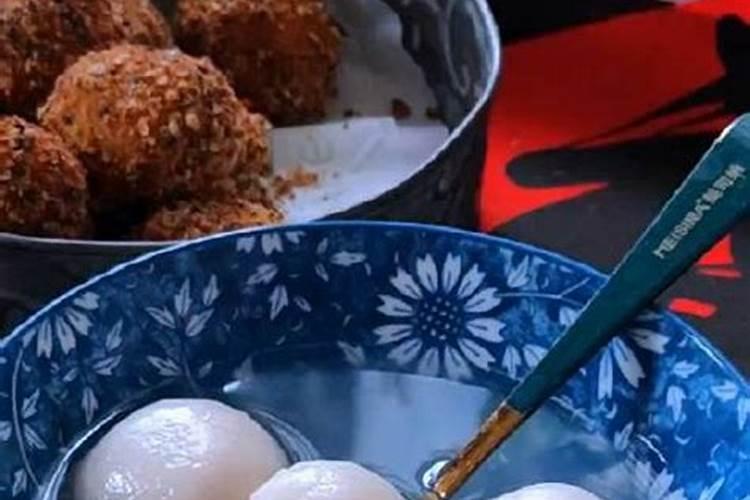 冬至福州风俗汤圆